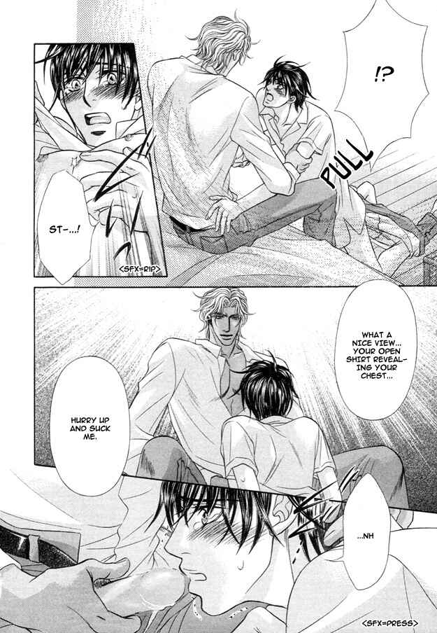 Page 6 Chapter 2 Tsumi to Kuchizuke