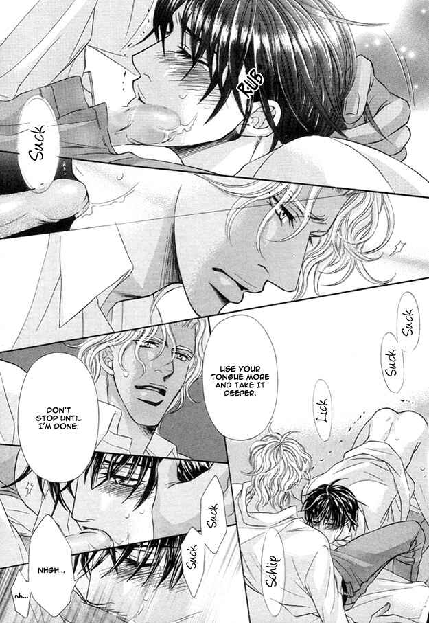 Page 7 Chapter 2 Tsumi to Kuchizuke