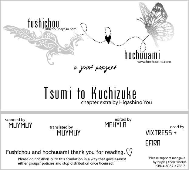 Page 4 Chapter 6.5 Tsumi to Kuchizuke