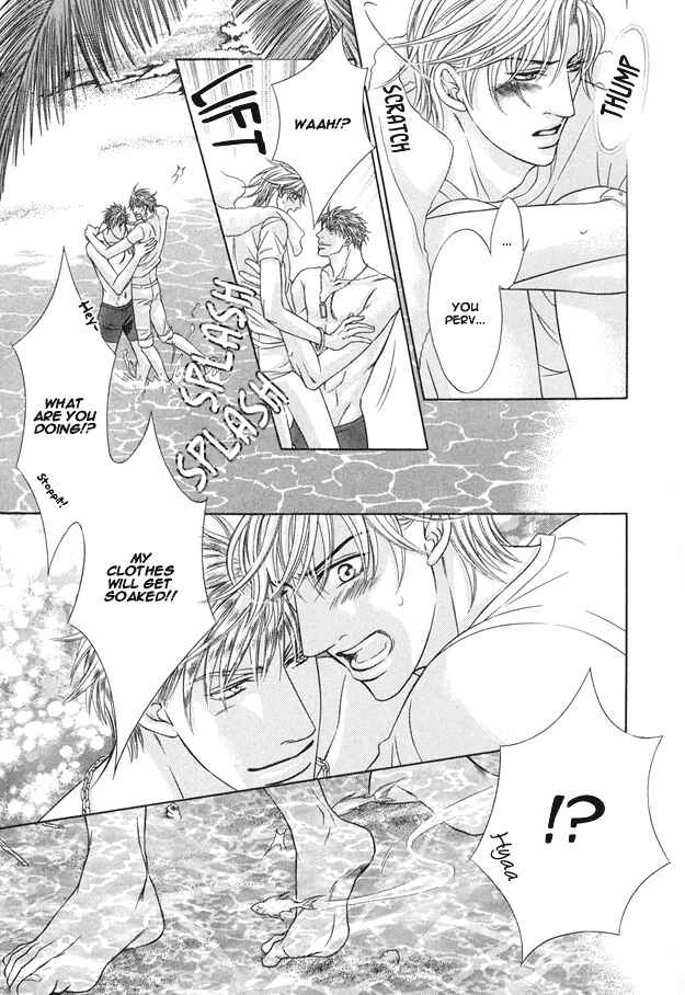 Page 13 Chapter 4 Tsumi to Kuchizuke