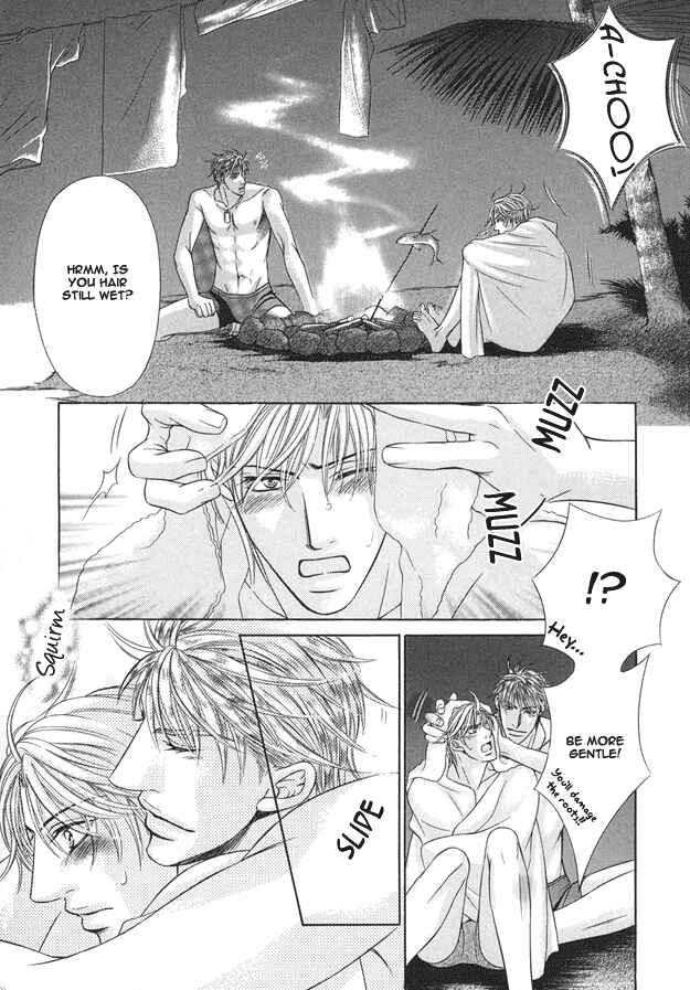 Page 15 Chapter 4 Tsumi to Kuchizuke