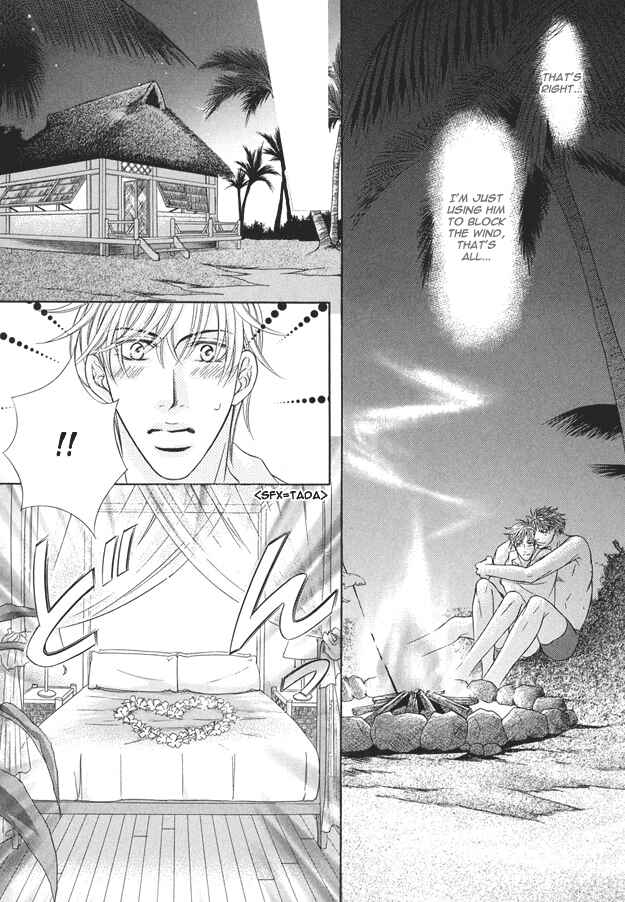 Page 17 Chapter 4 Tsumi to Kuchizuke