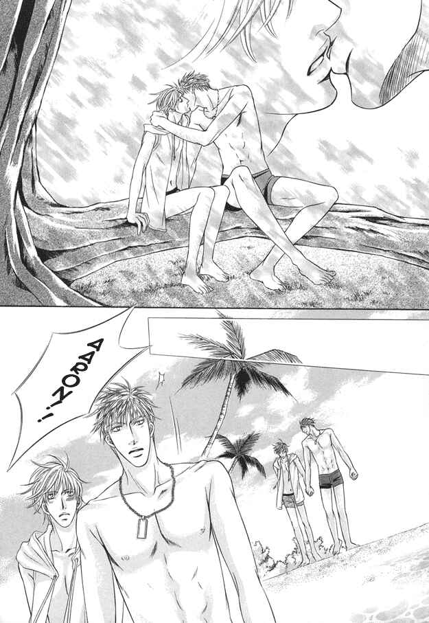 Page 24 Chapter 4 Tsumi to Kuchizuke