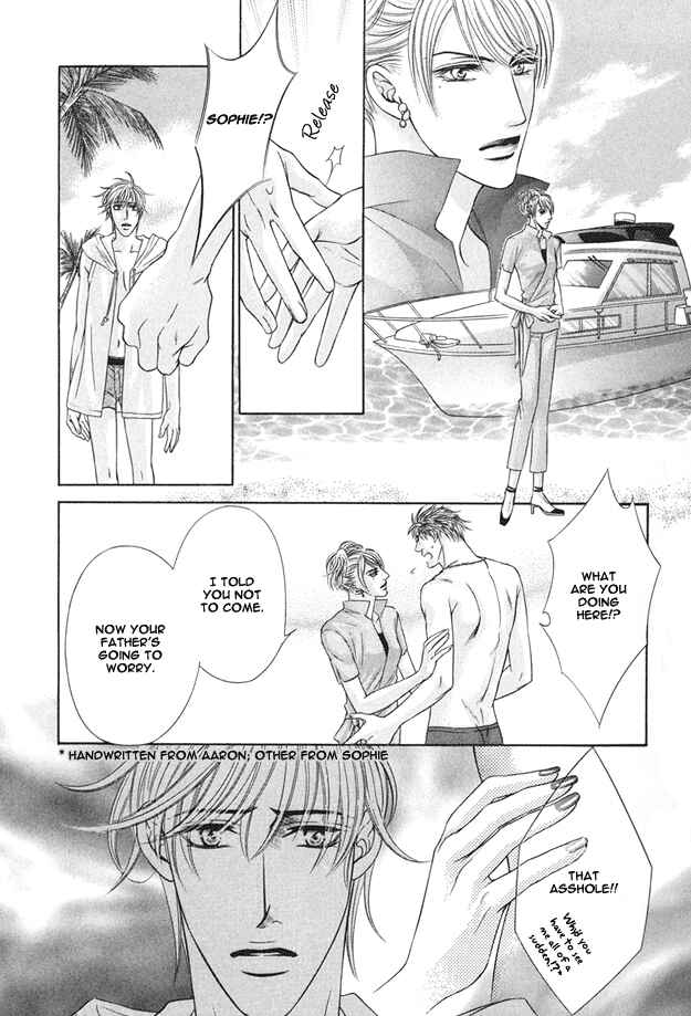 Page 25 Chapter 4 Tsumi to Kuchizuke