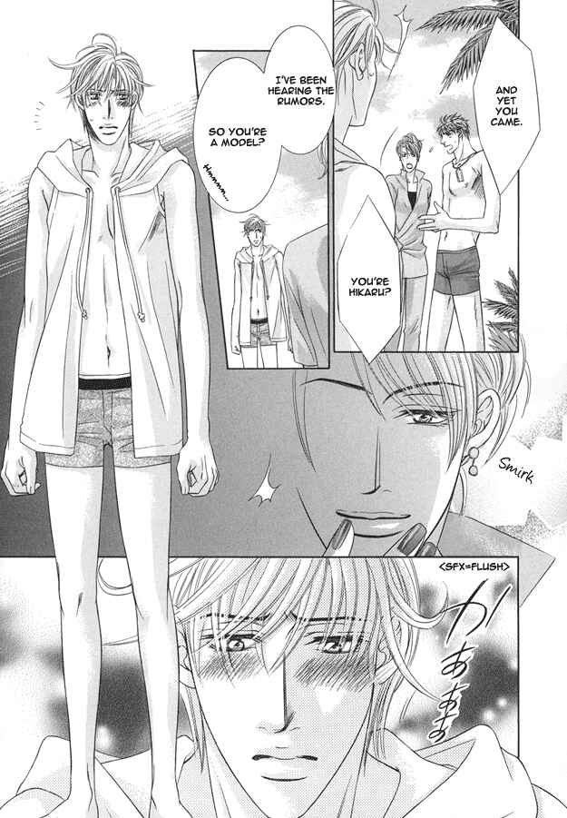 Page 26 Chapter 4 Tsumi to Kuchizuke