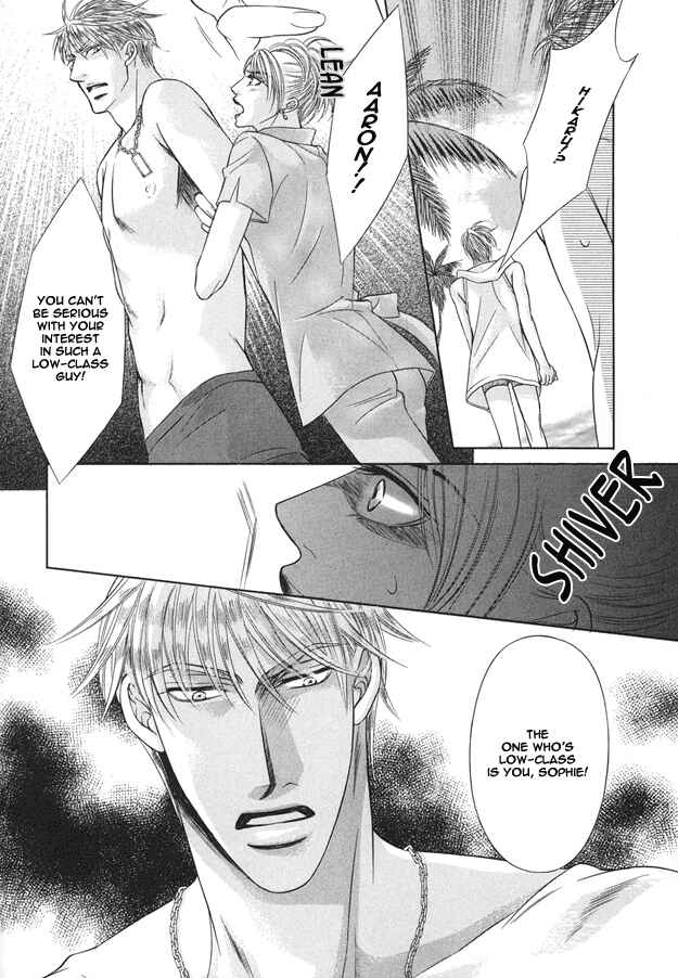 Page 28 Chapter 4 Tsumi to Kuchizuke