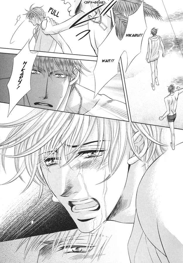 Page 29 Chapter 4 Tsumi to Kuchizuke