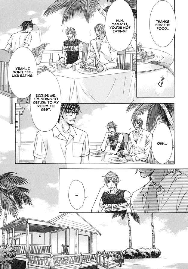 Page 12 Chapter 3 Tsumi to Kuchizuke