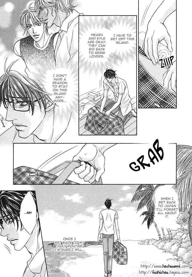 Page 13 Chapter 3 Tsumi to Kuchizuke