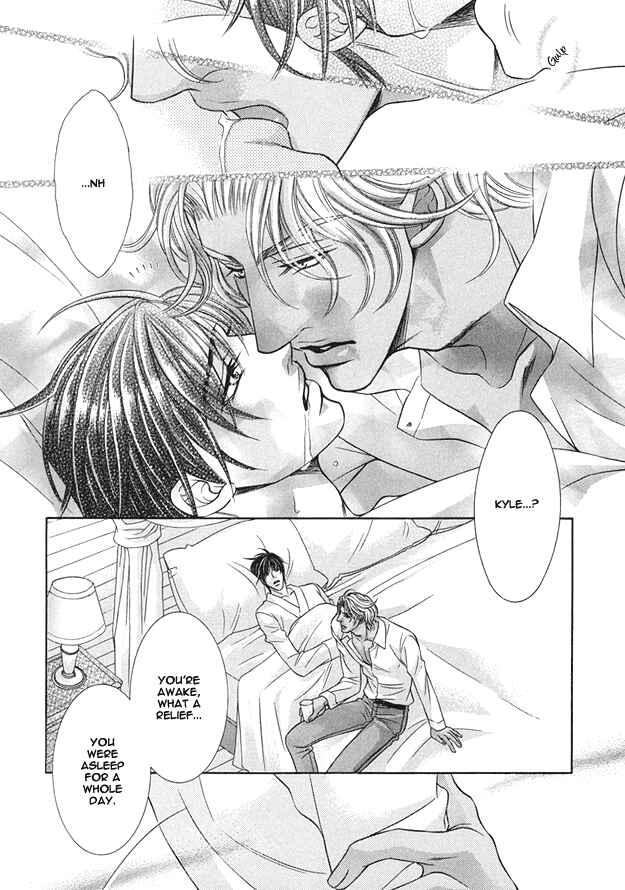 Page 24 Chapter 3 Tsumi to Kuchizuke