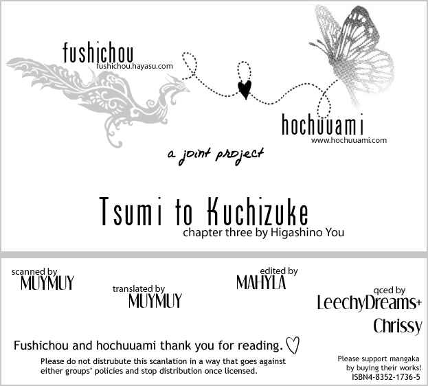 Page 39 Chapter 3 Tsumi to Kuchizuke