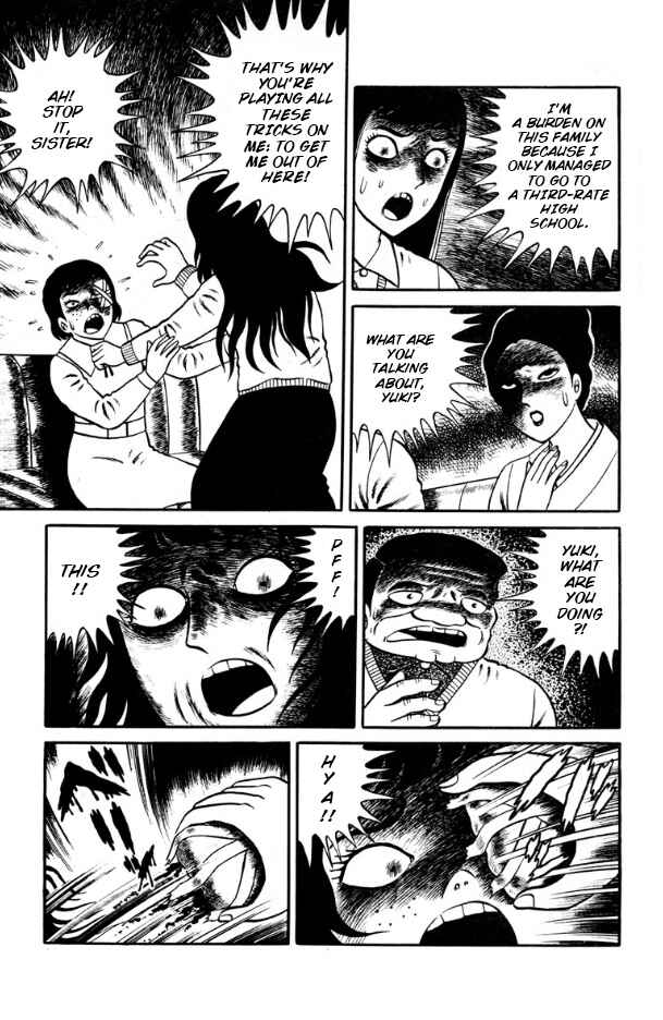 Page 19 Chapter 1 Shin Dokudoku Shinwa Taikei
