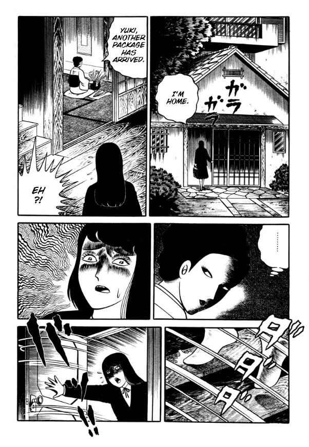 Page 8 Chapter 1 Shin Dokudoku Shinwa Taikei
