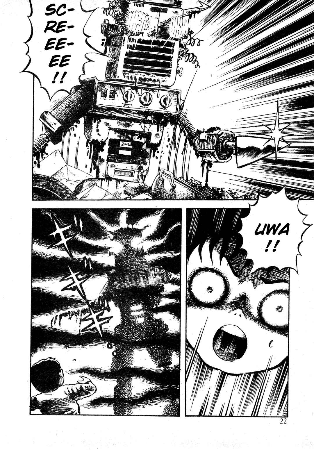 Page 17 Chapter 2 Shin Dokudoku Shinwa Taikei