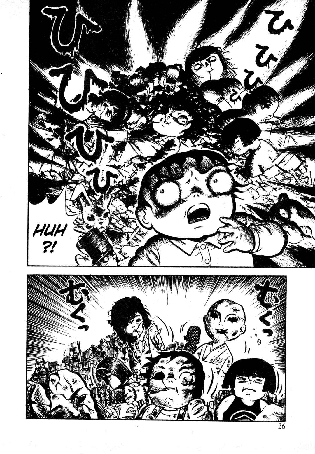 Page 21 Chapter 2 Shin Dokudoku Shinwa Taikei