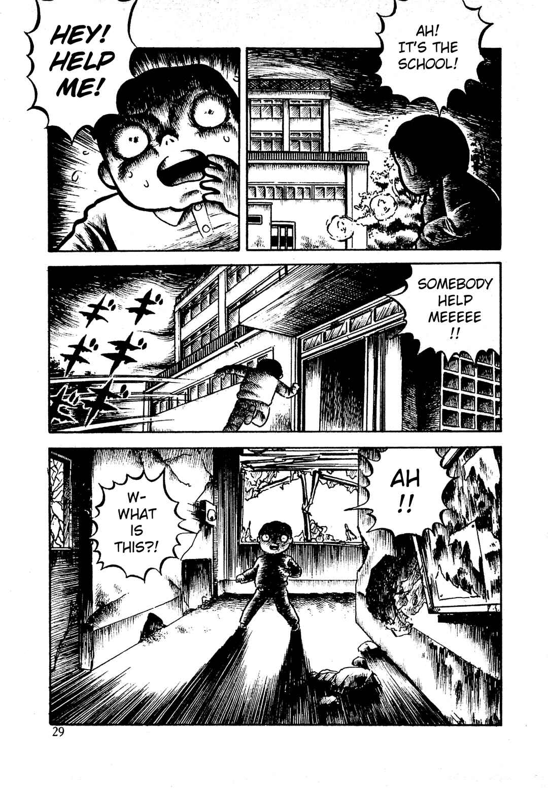 Page 24 Chapter 2 Shin Dokudoku Shinwa Taikei
