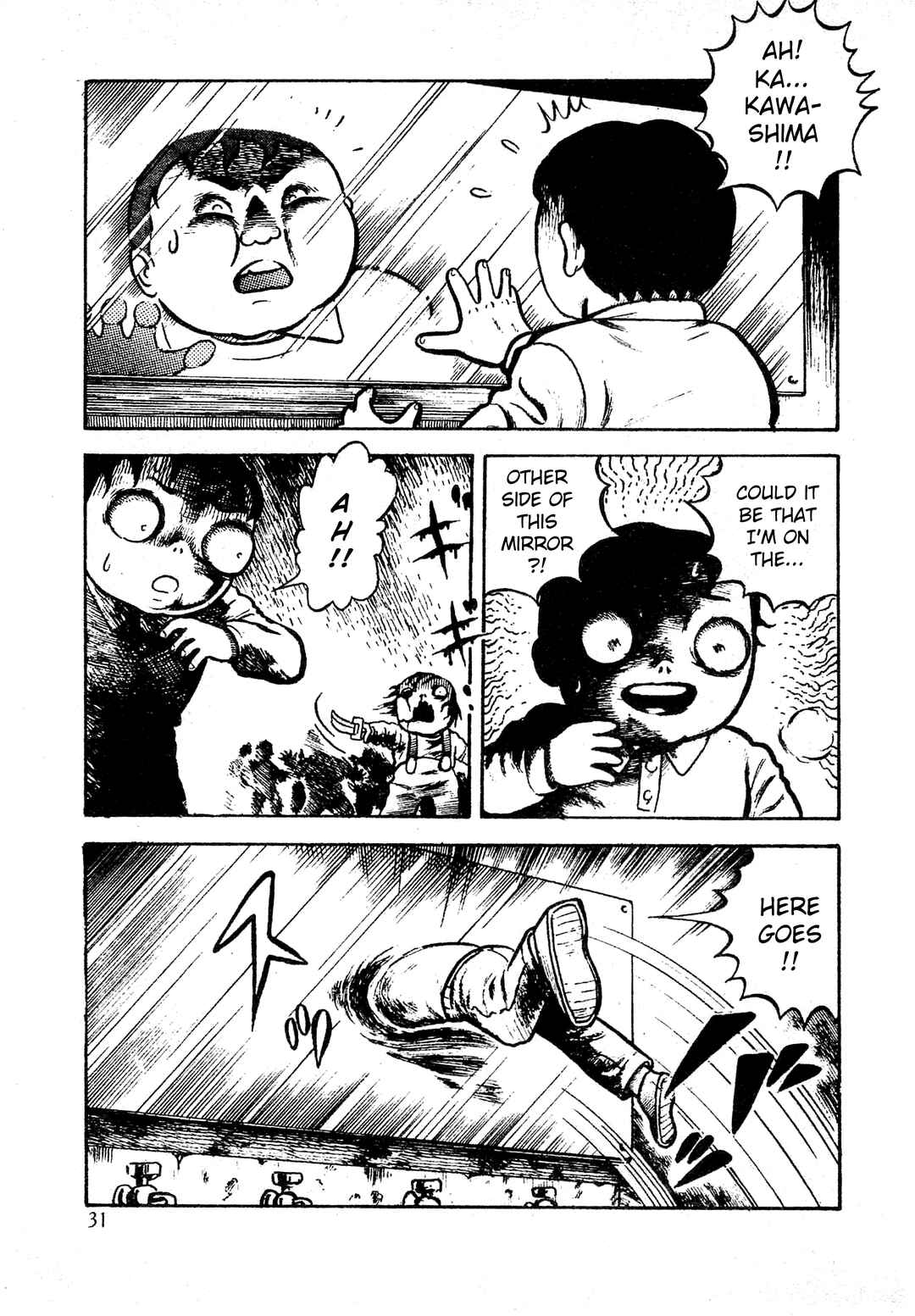 Page 26 Chapter 2 Shin Dokudoku Shinwa Taikei