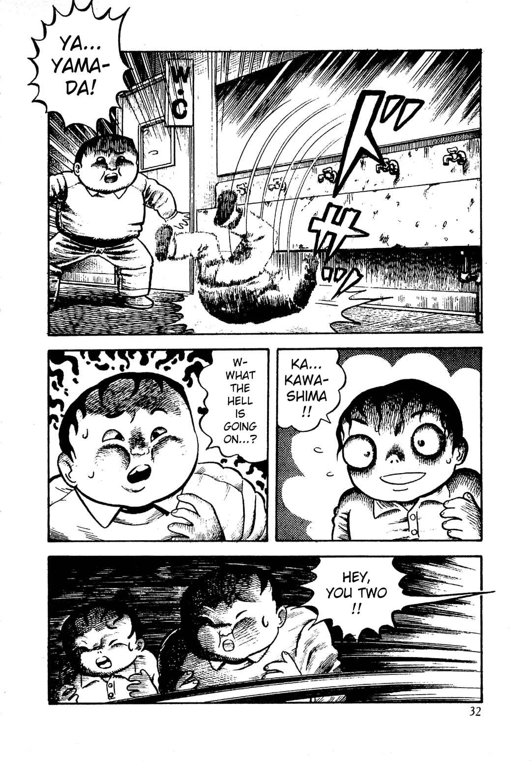 Page 27 Chapter 2 Shin Dokudoku Shinwa Taikei