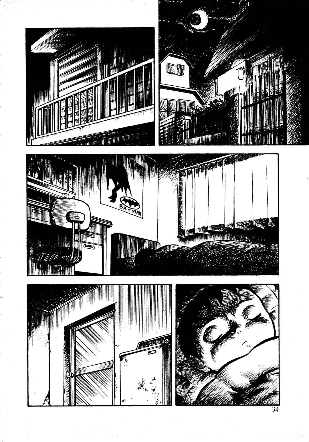 Page 29 Chapter 2 Shin Dokudoku Shinwa Taikei