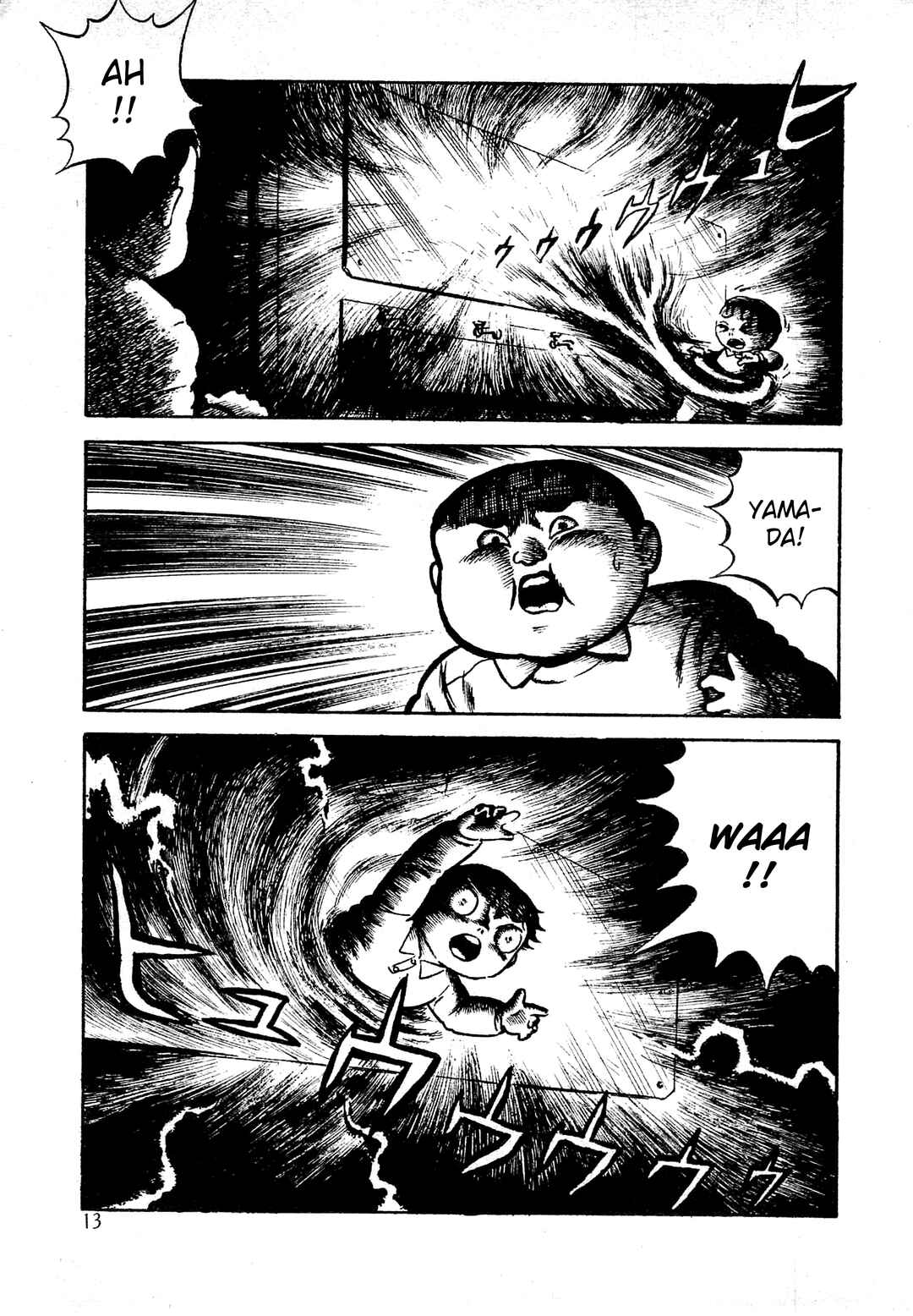 Page 8 Chapter 2 Shin Dokudoku Shinwa Taikei