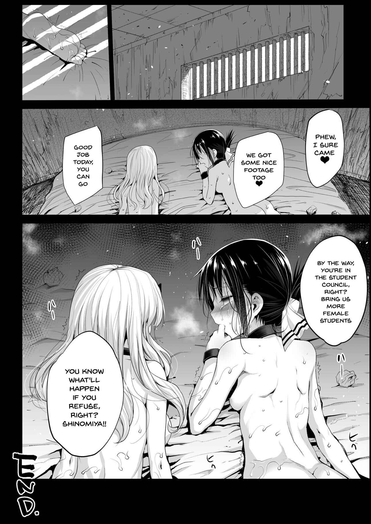 Page 27 Chapter 1 Kaguya-sama wa Kokurasetai - Shinomiya Kaguya o Goukan Shitai (Doujinshi)