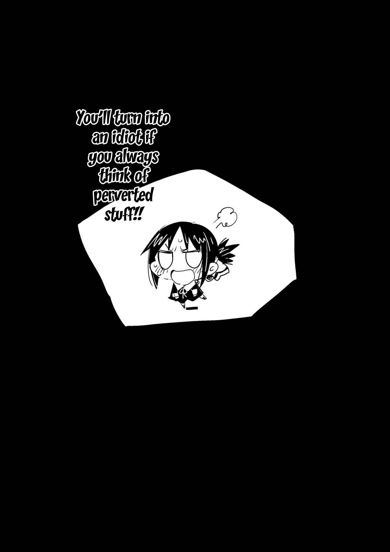 Page 28 Chapter 1 Kaguya-sama wa Kokurasetai - Shinomiya Kaguya o Goukan Shitai (Doujinshi)