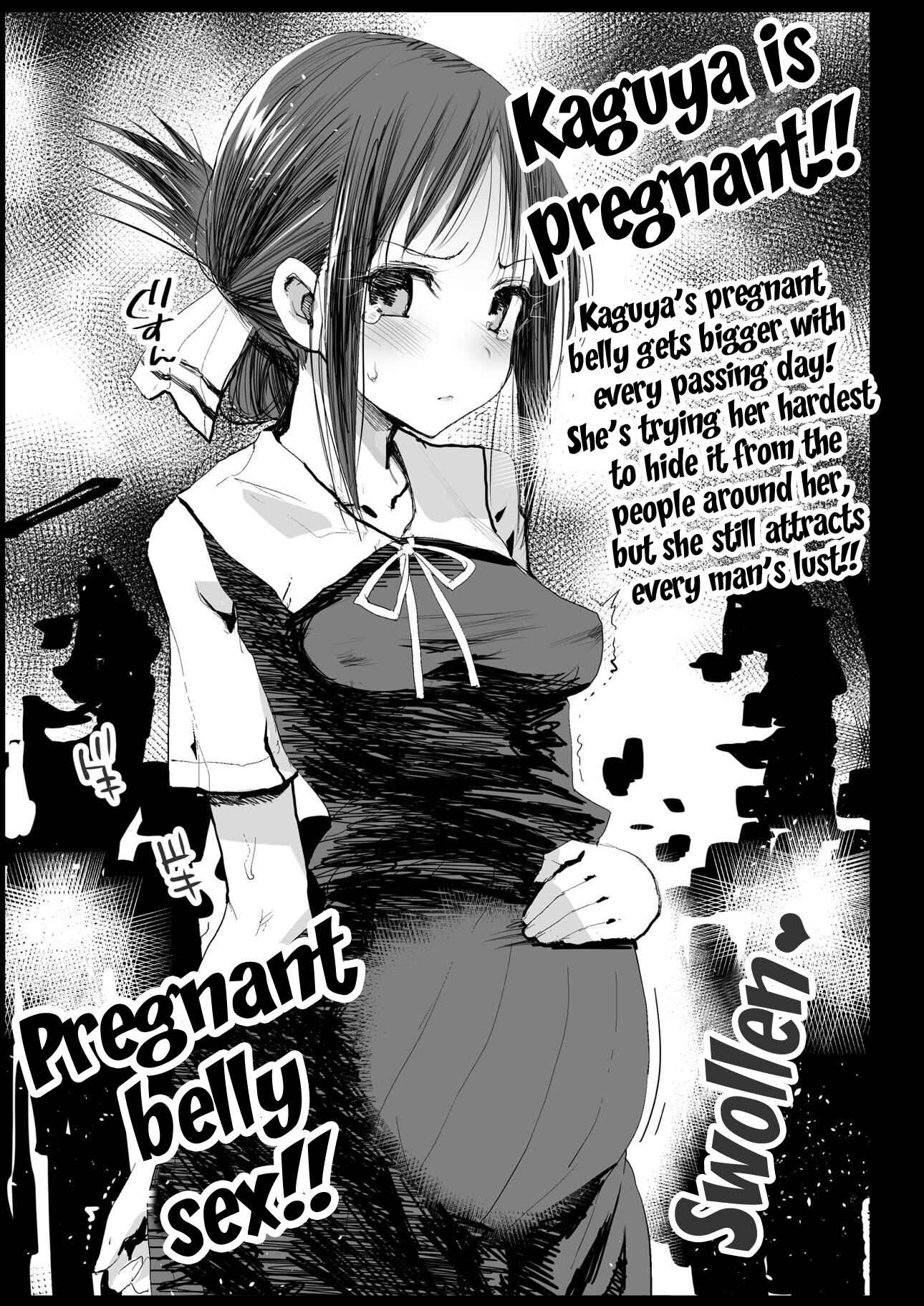 Page 38 Chapter 1 Kaguya-sama wa Kokurasetai - Shinomiya Kaguya o Goukan Shitai (Doujinshi)