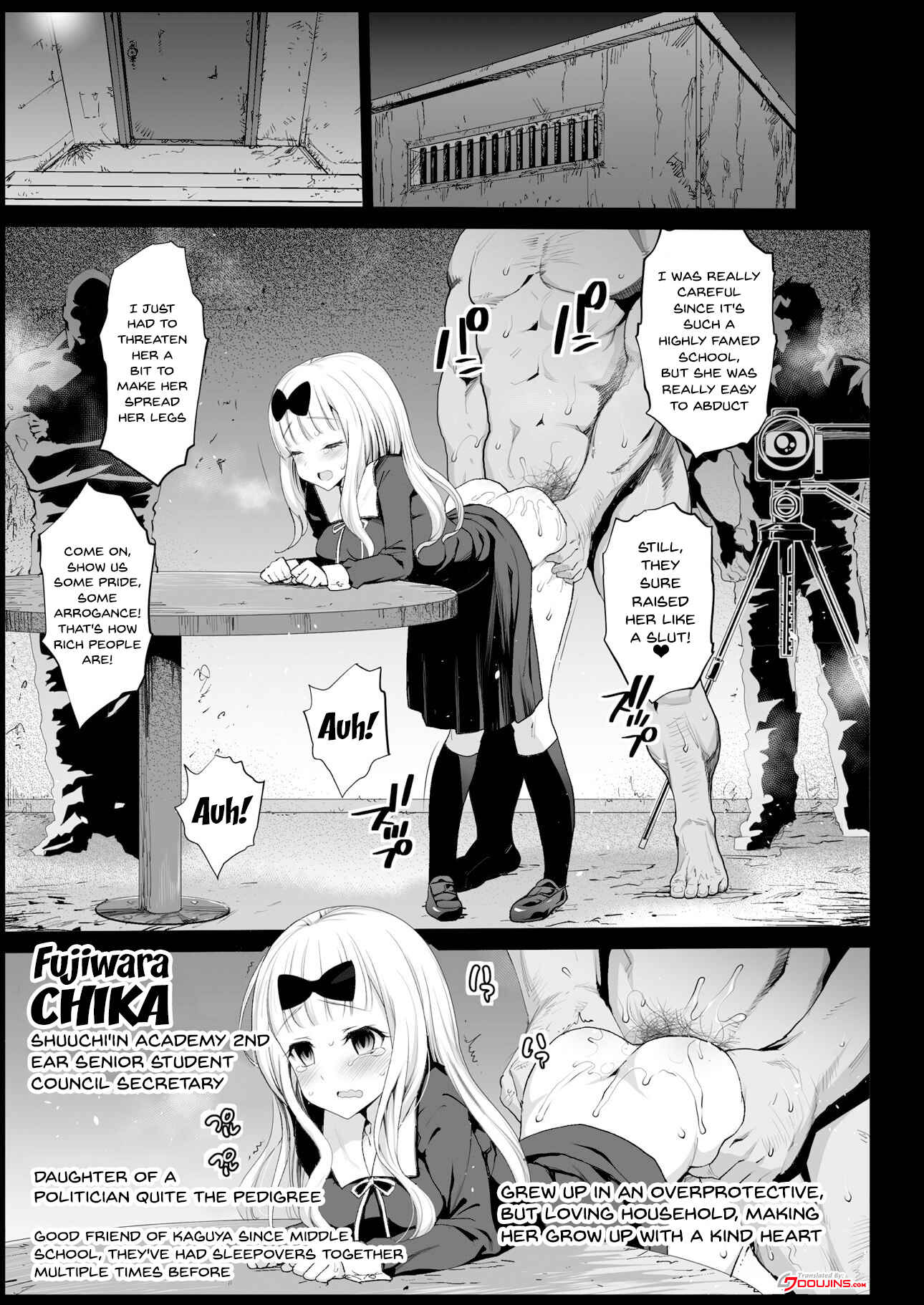 Page 4 Chapter 1 Kaguya-sama wa Kokurasetai - Shinomiya Kaguya o Goukan Shitai (Doujinshi)