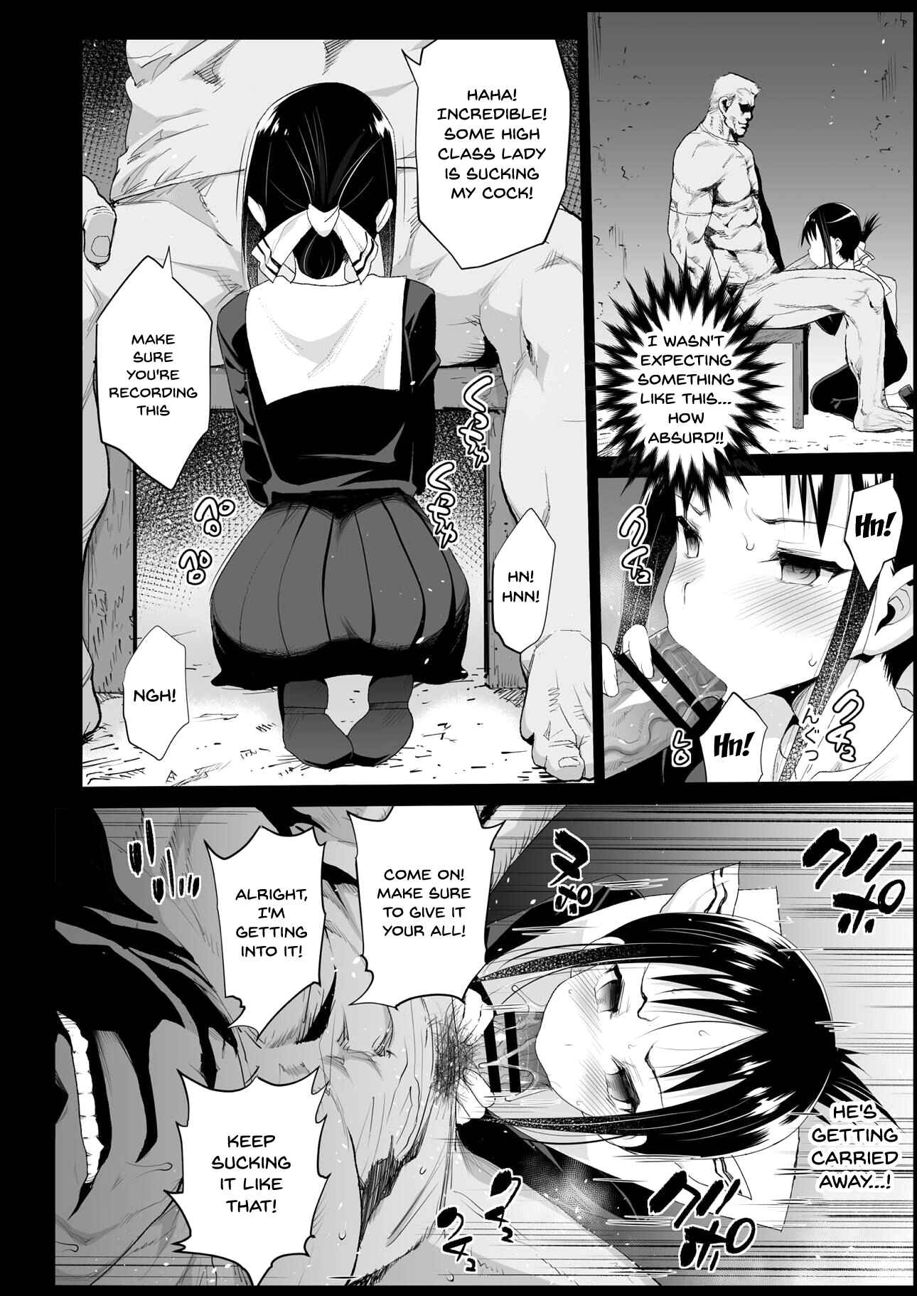 Page 9 Chapter 1 Kaguya-sama wa Kokurasetai - Shinomiya Kaguya o Goukan Shitai (Doujinshi)