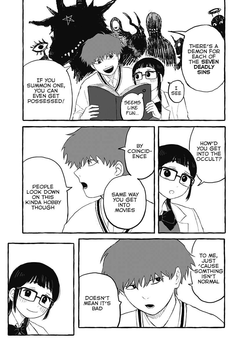 Page 15 Chapter Unknown_b66e Aku Made Suki Sugiru Dake