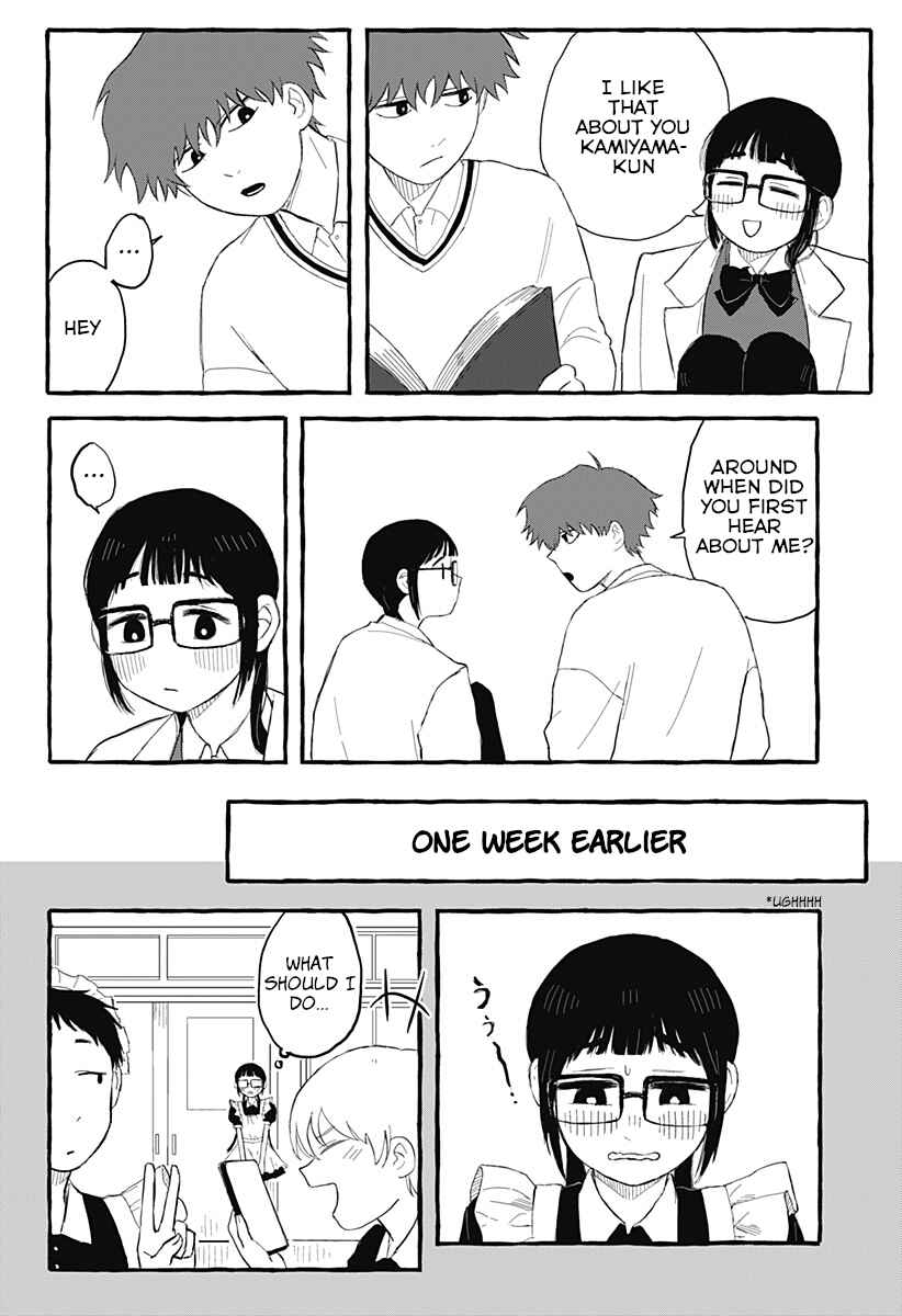 Page 16 Chapter Unknown_b66e Aku Made Suki Sugiru Dake