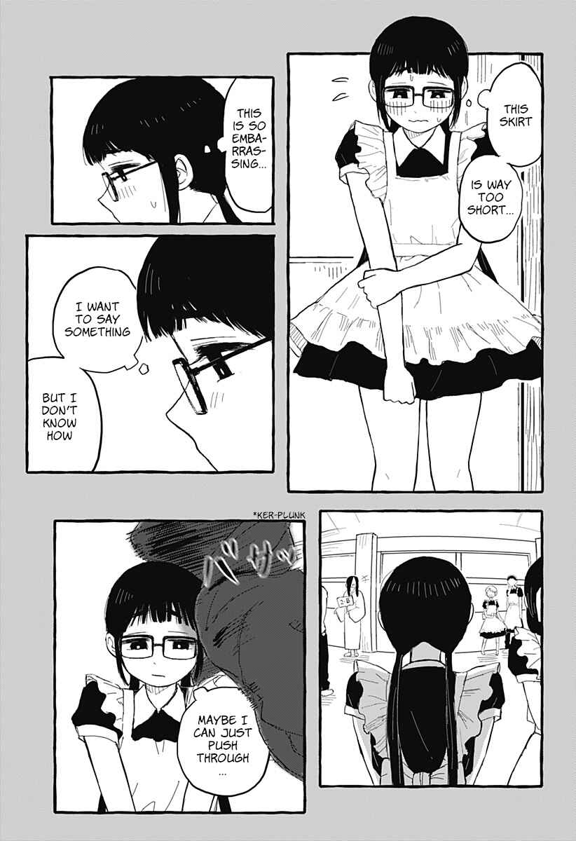 Page 17 Chapter Unknown_b66e Aku Made Suki Sugiru Dake