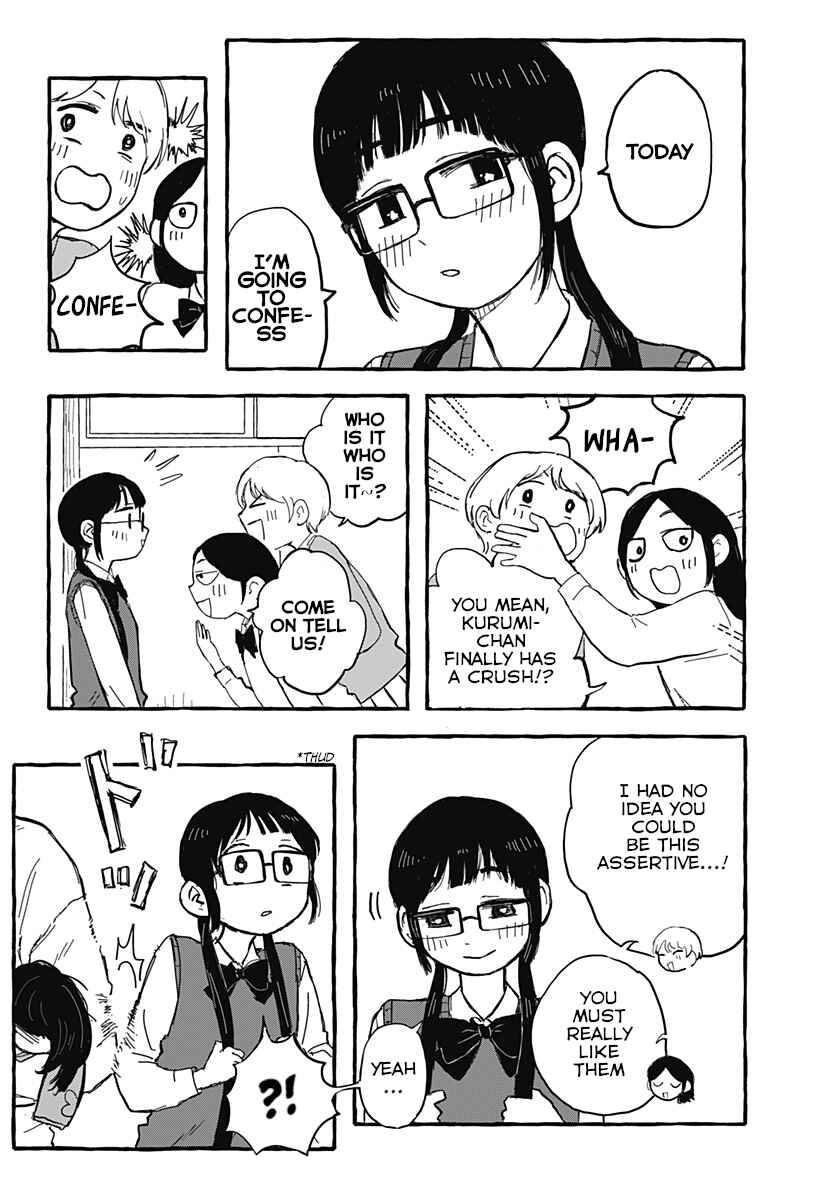 Page 2 Chapter Unknown_b66e Aku Made Suki Sugiru Dake
