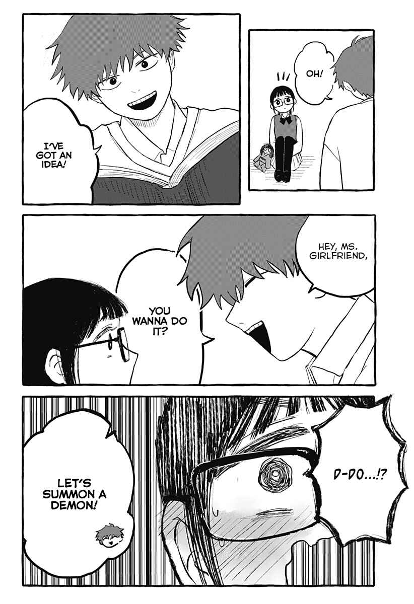 Page 24 Chapter Unknown_b66e Aku Made Suki Sugiru Dake