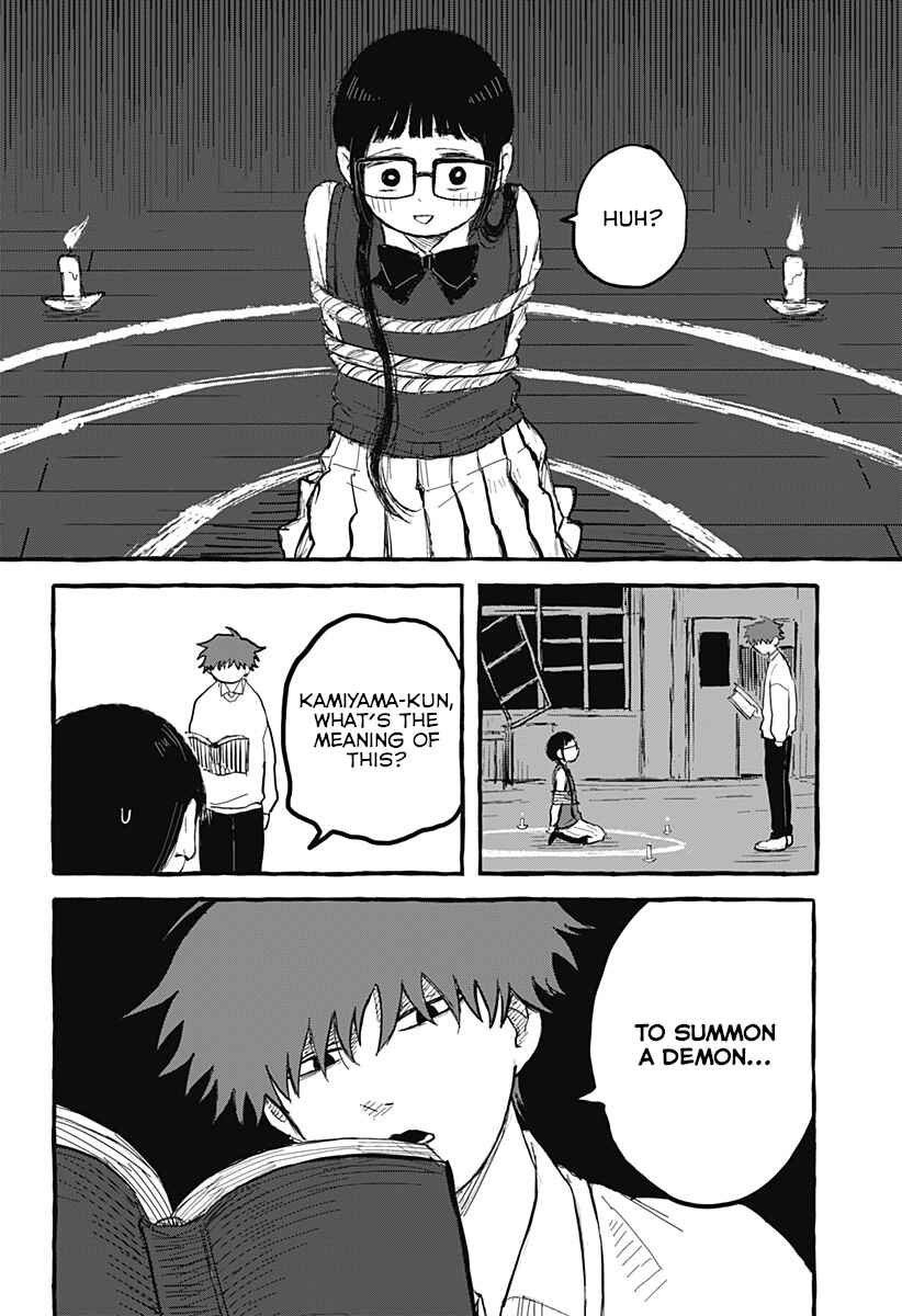 Page 28 Chapter Unknown_b66e Aku Made Suki Sugiru Dake