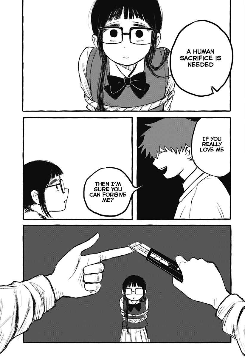 Page 29 Chapter Unknown_b66e Aku Made Suki Sugiru Dake