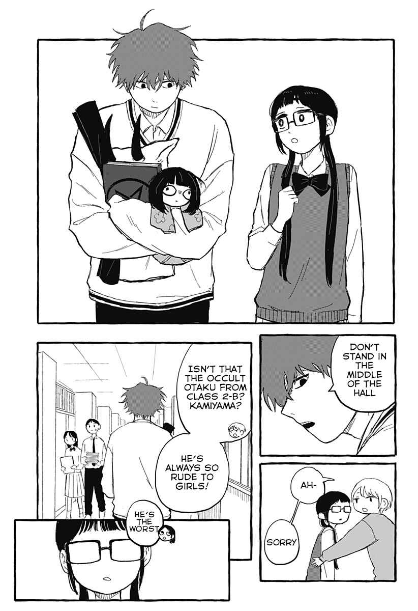 Page 3 Chapter Unknown_b66e Aku Made Suki Sugiru Dake