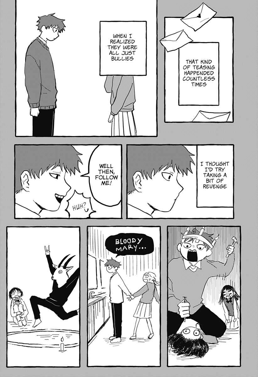 Page 32 Chapter Unknown_b66e Aku Made Suki Sugiru Dake