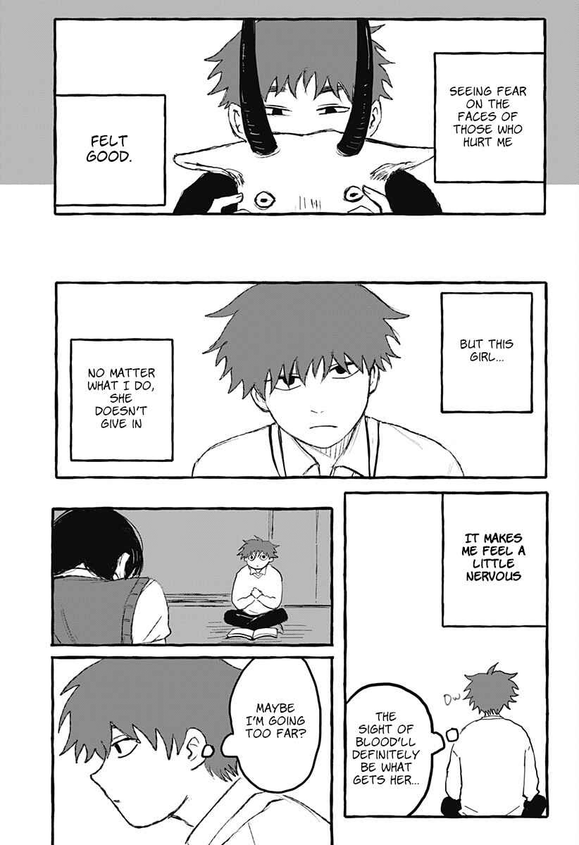 Page 33 Chapter Unknown_b66e Aku Made Suki Sugiru Dake