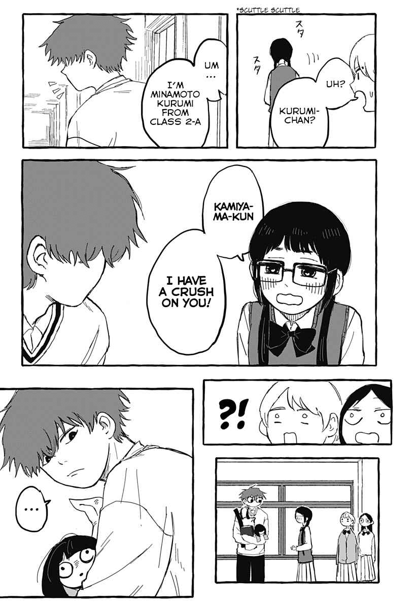 Page 4 Chapter Unknown_b66e Aku Made Suki Sugiru Dake