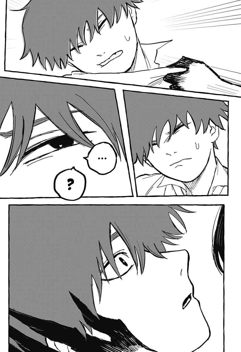 Page 44 Chapter Unknown_b66e Aku Made Suki Sugiru Dake