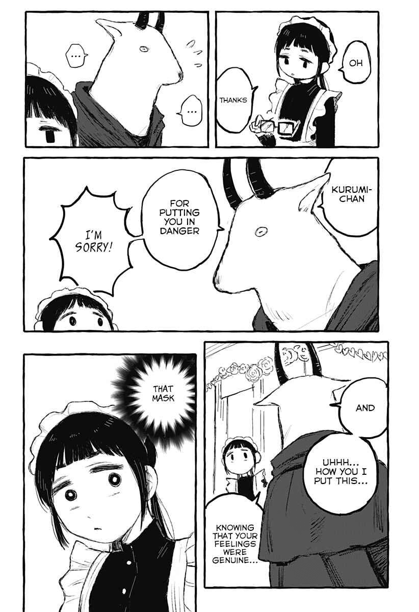 Page 54 Chapter Unknown_b66e Aku Made Suki Sugiru Dake