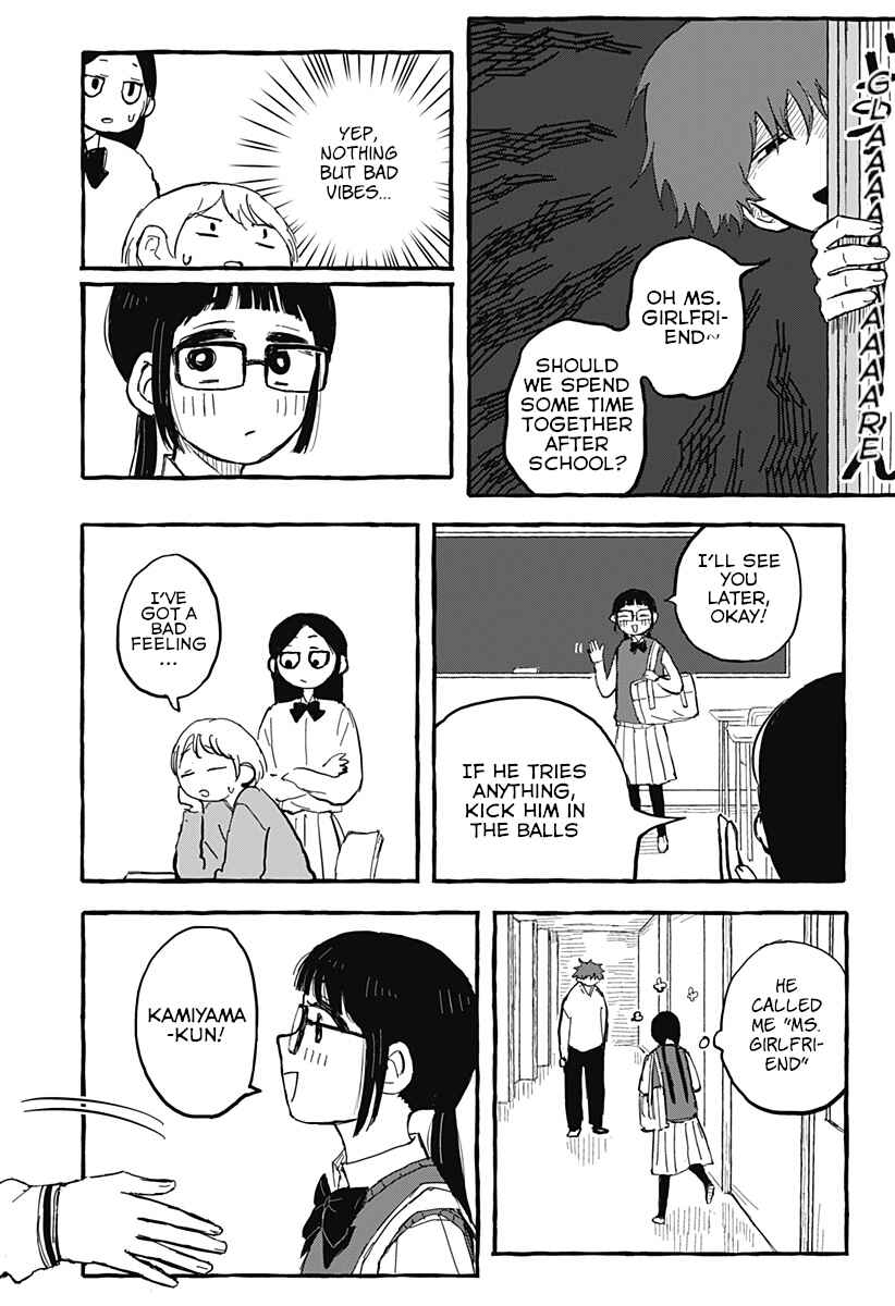 Page 7 Chapter Unknown_b66e Aku Made Suki Sugiru Dake