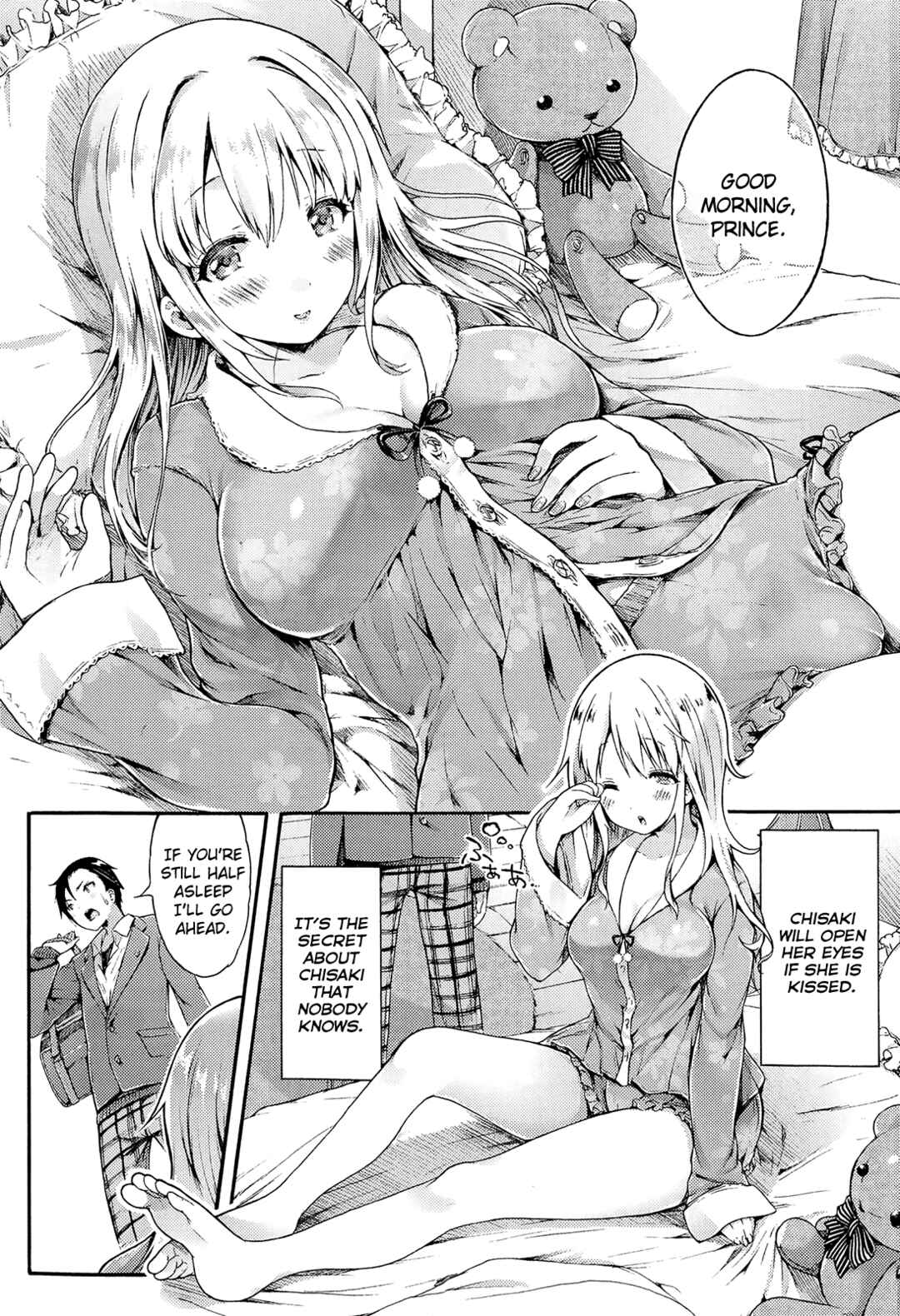 Page 2 Chapter 6 Osananajimi Sotsugyoushiki