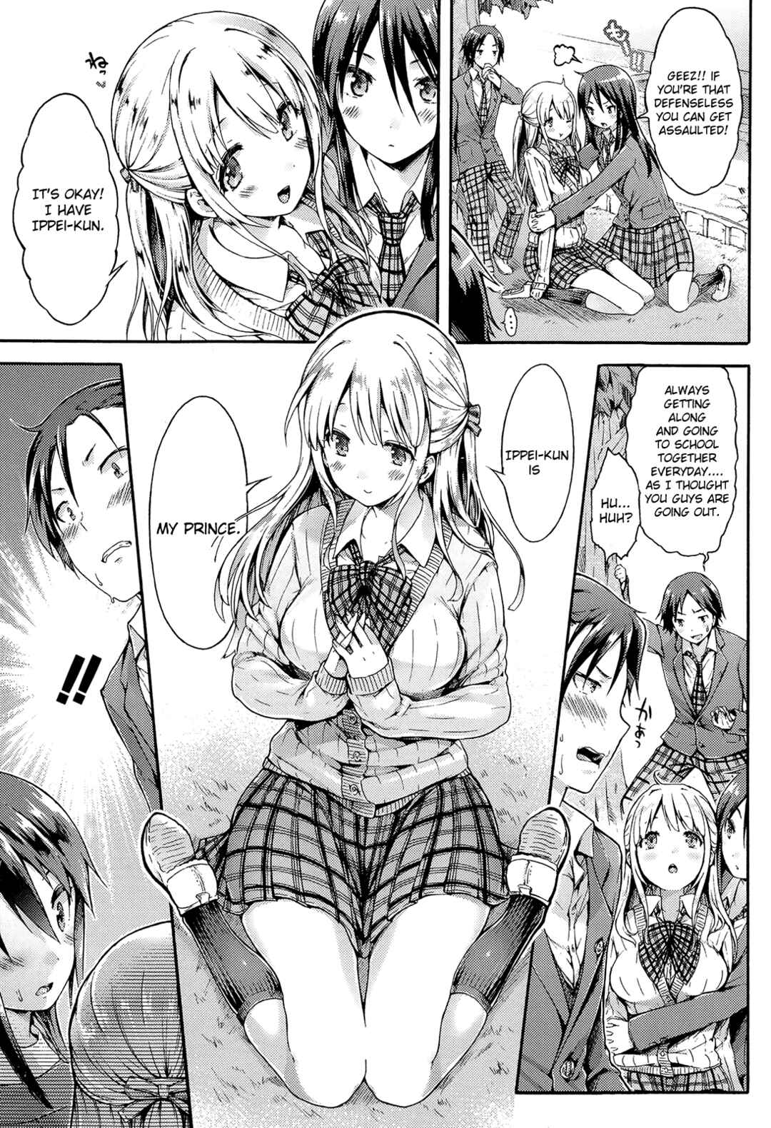 Page 5 Chapter 6 Osananajimi Sotsugyoushiki