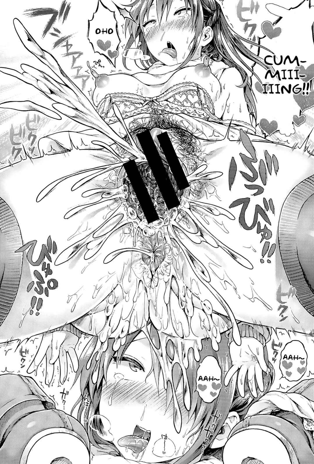 Page 22 Chapter 5 Osananajimi Sotsugyoushiki