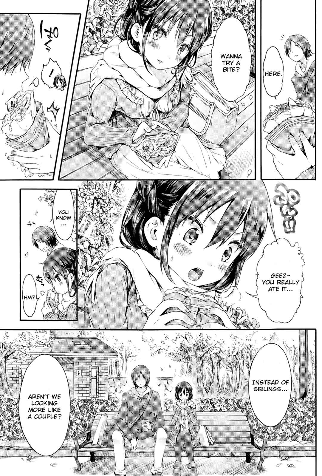 Page 3 Chapter 5 Osananajimi Sotsugyoushiki