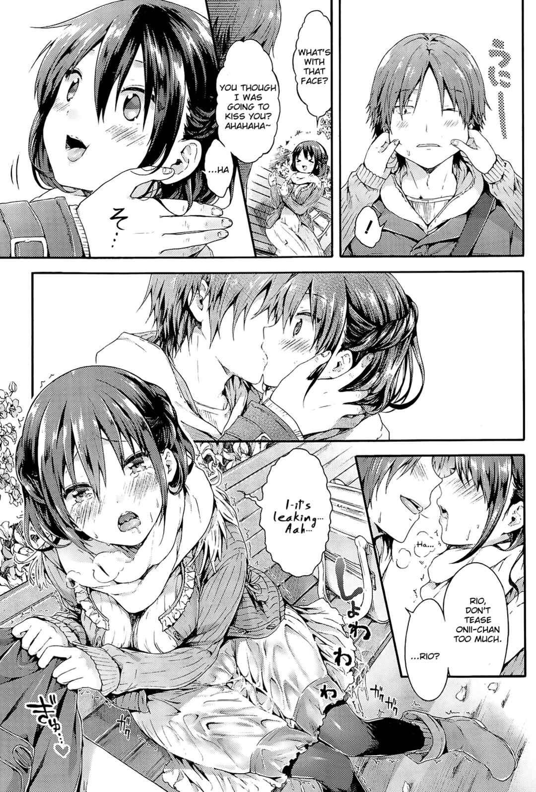 Page 5 Chapter 5 Osananajimi Sotsugyoushiki