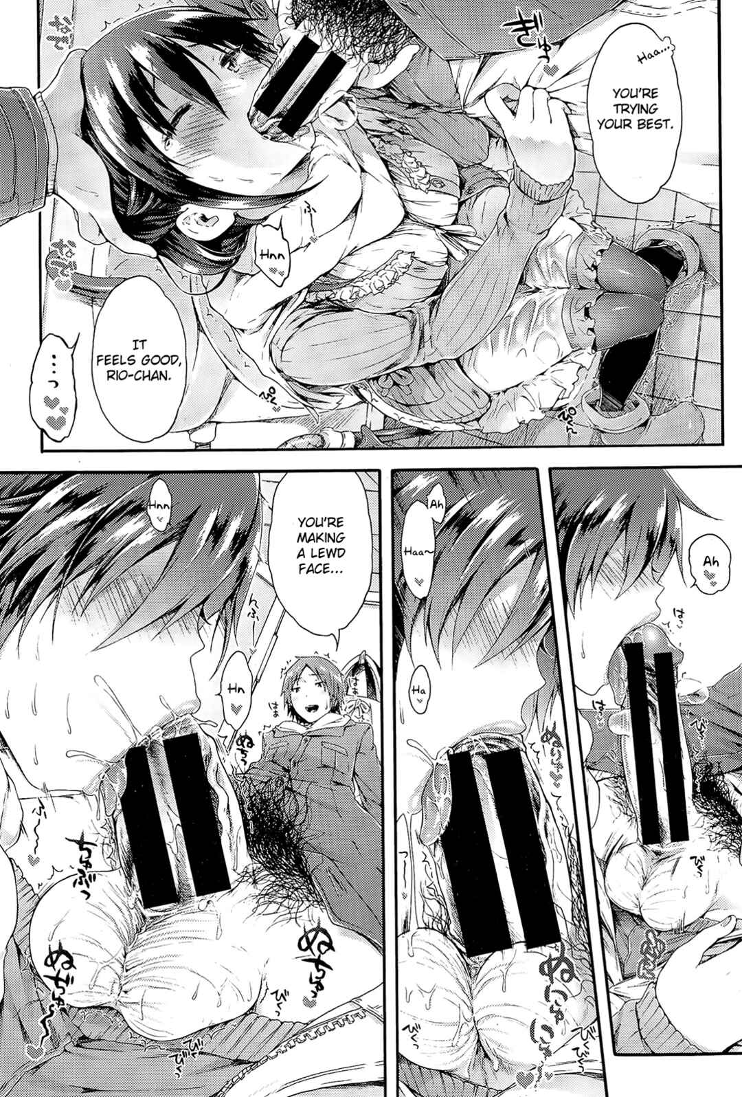 Page 9 Chapter 5 Osananajimi Sotsugyoushiki
