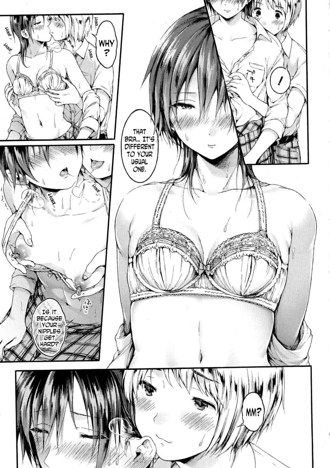 Page 15 Chapter 7 Osananajimi Sotsugyoushiki